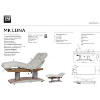 Кушетка массажная МК LUNA TROCH weelko. АКЦИЯ! 