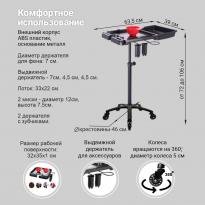Тележка парикмахерская для наращивания волос  BCS 153 черная 