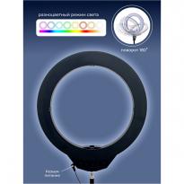 Кольцевая лампа OKIRO LED RING KY BK 320 (33 см) 