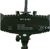 Лампа кольцевая OKIRO LED RING 480 SY 3161 